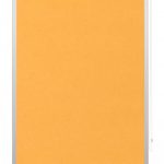 Rolete cu ghidaje 17 mm A 2209 103 - jaluzele tip rulou