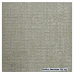Rolete decorative 25 mm Wilson 11-semiopac - jaluzele rulouri - imagine 4